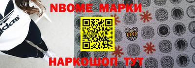 герыч Апрелевка