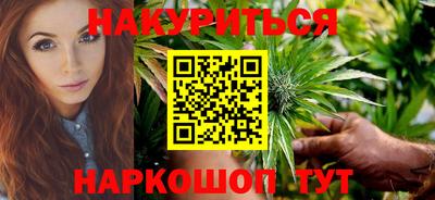 Альфа ПВП Апшеронск