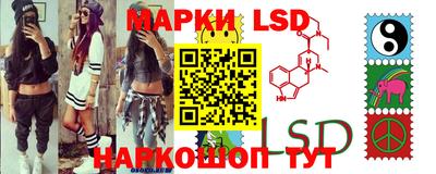 герыч Апрелевка