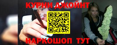ПСИЛОЦИБИНОВЫЕ ГРИБЫ Аргун
