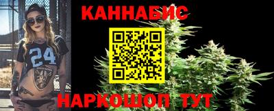 герыч Апрелевка