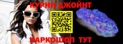 ПСИЛОЦИБИНОВЫЕ ГРИБЫ Аргун