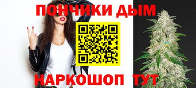 ПСИЛОЦИБИНОВЫЕ ГРИБЫ Аргун