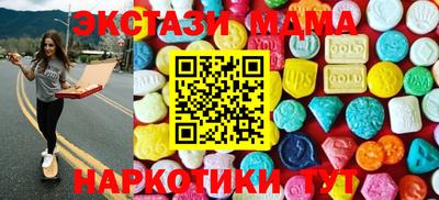 Альфа ПВП Апшеронск