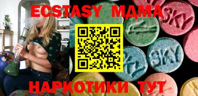 ПСИЛОЦИБИНОВЫЕ ГРИБЫ Аргун