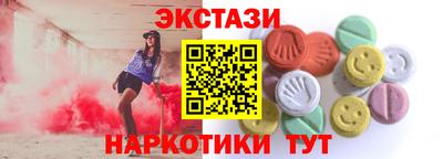 герыч Апрелевка