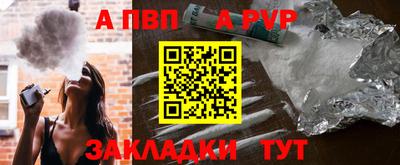 ПСИЛОЦИБИНОВЫЕ ГРИБЫ Аргун