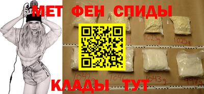 Альфа ПВП Апшеронск
