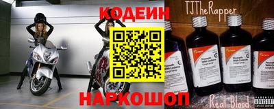 ПСИЛОЦИБИНОВЫЕ ГРИБЫ Аргун