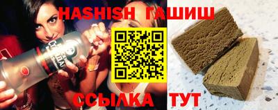 герыч Апрелевка