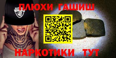 герыч Апрелевка