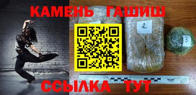 ПСИЛОЦИБИНОВЫЕ ГРИБЫ Аргун