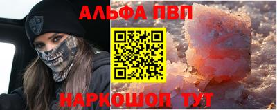 герыч Апрелевка