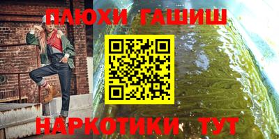 герыч Апрелевка