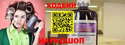ПСИЛОЦИБИНОВЫЕ ГРИБЫ Аргун