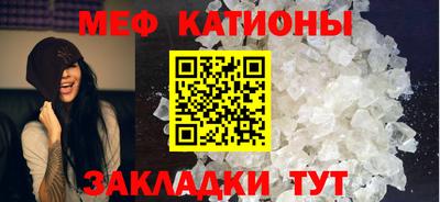 герыч Апрелевка