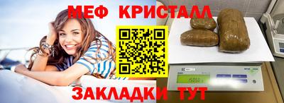 ПСИЛОЦИБИНОВЫЕ ГРИБЫ Аргун