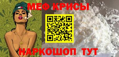 герыч Апрелевка