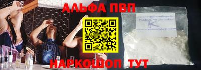 ПСИЛОЦИБИНОВЫЕ ГРИБЫ Аргун