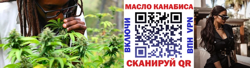 где продают наркотики  Белебей  mega маркетплейс  Дистиллят ТГК гашишное масло 